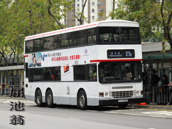 700 ads1 110414 2.jpg