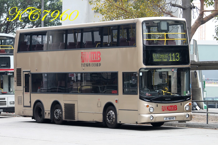 JZ8690_113.jpg