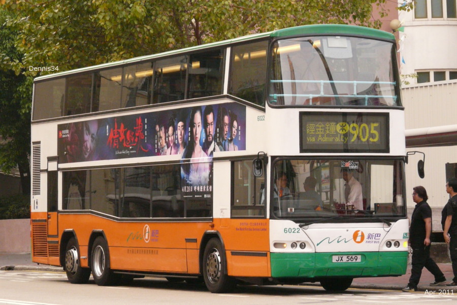 NW11010.jpg