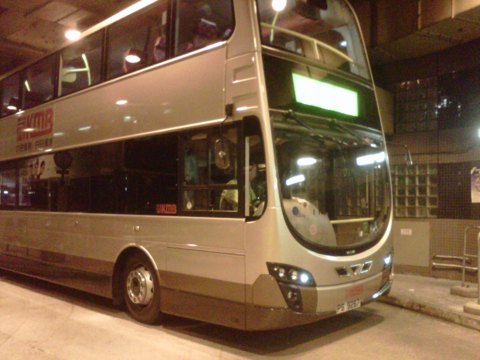 IMG00008-20110415-2254.jpg