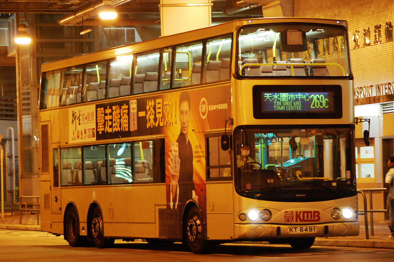 DSC_3428.JPG