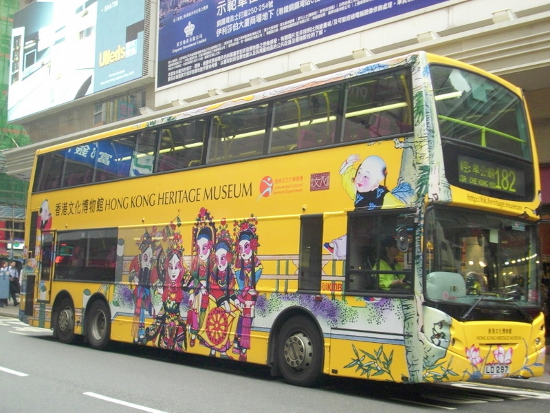 p8700210.jpg