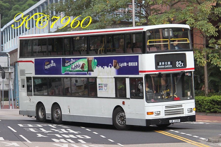 GB4681_82X.jpg