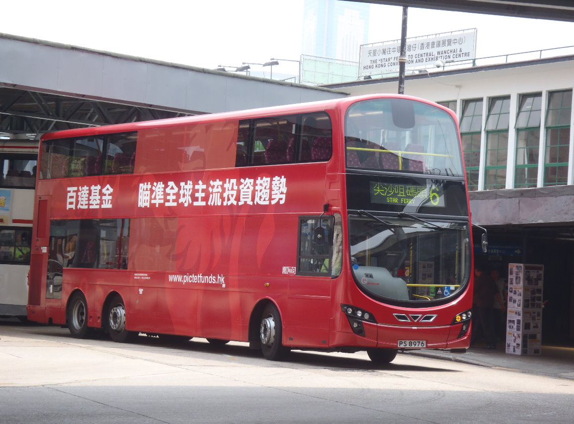 P4160414 2.jpg
