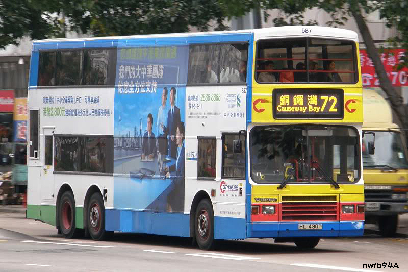 58772 copy.jpg