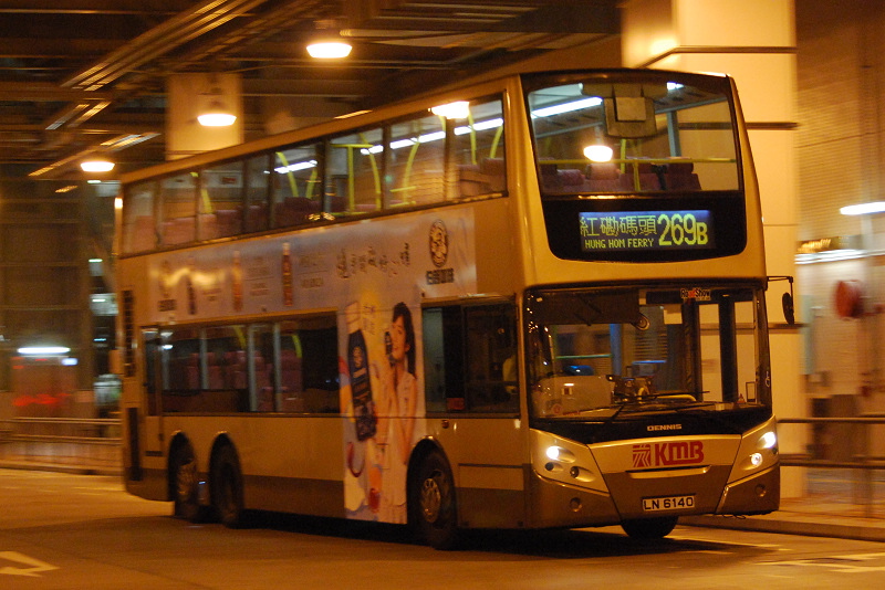 DSC_3367.JPG