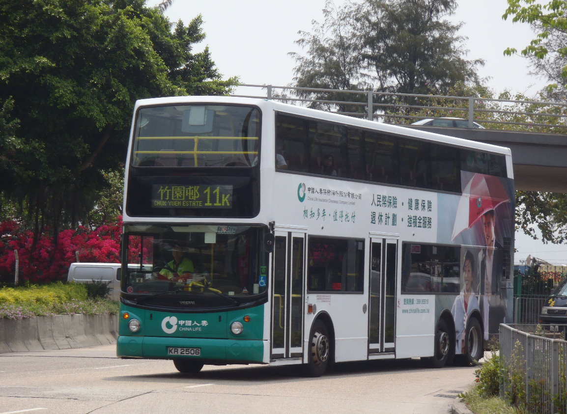P4160274 2.jpg