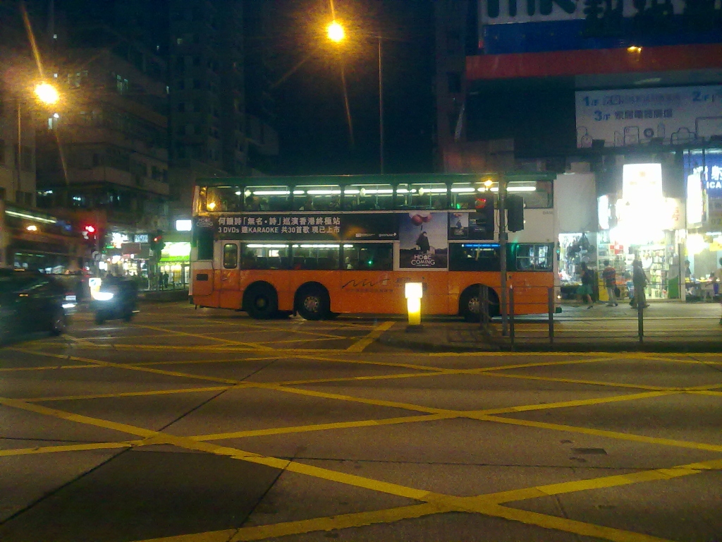 DA56@Waterloo Road.jpg