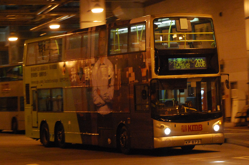 DSC_3495.JPG