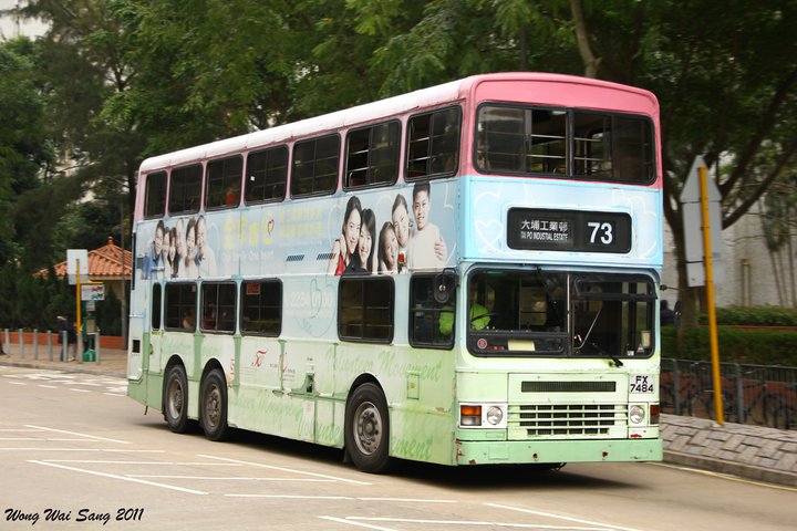 FX7484.jpg