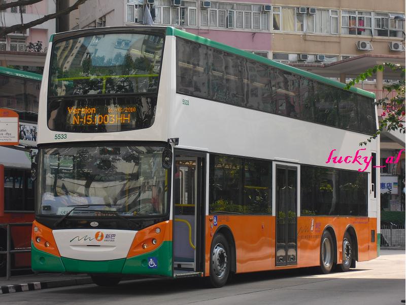 5533.JPG