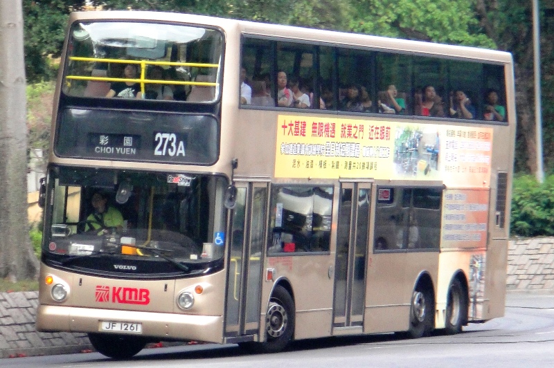 DSC05181 - 複製.JPG