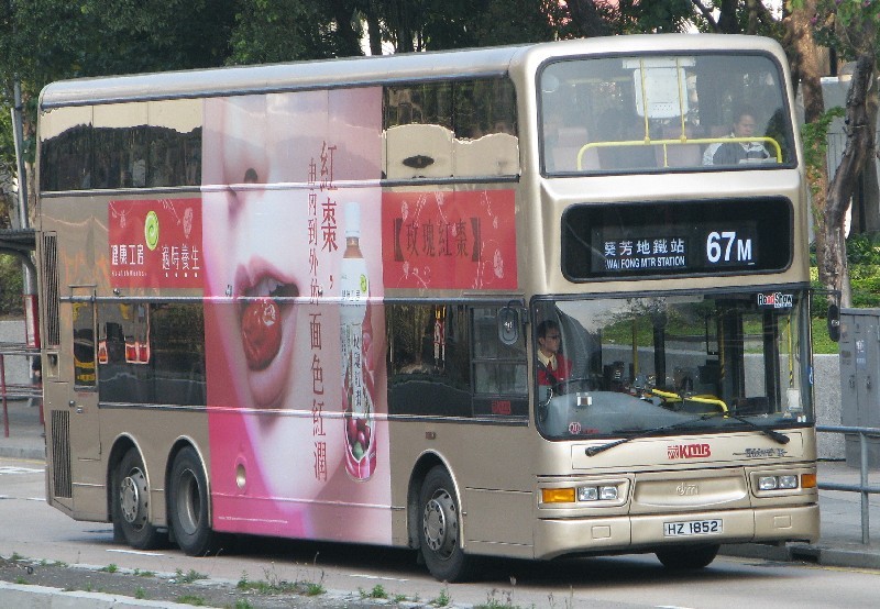67m.JPG