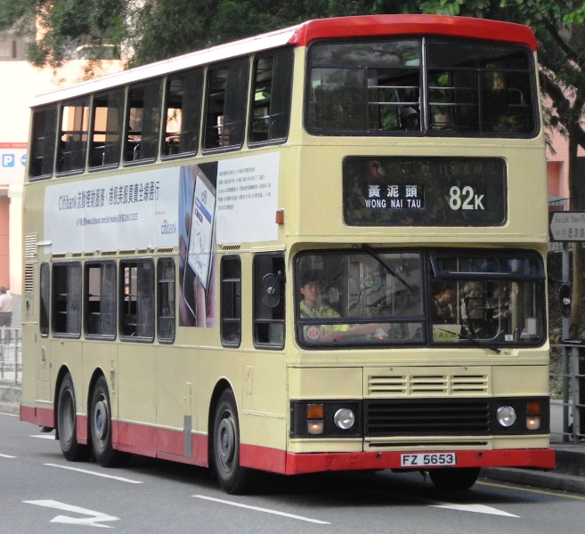DSCN0885.JPG
