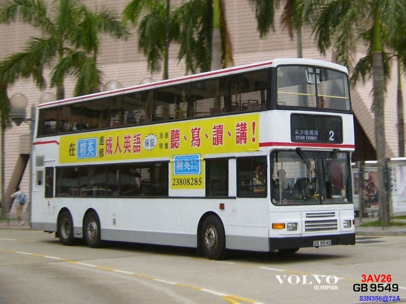 3AV026.jpg
