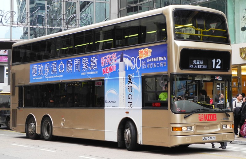DSCN0305.JPG