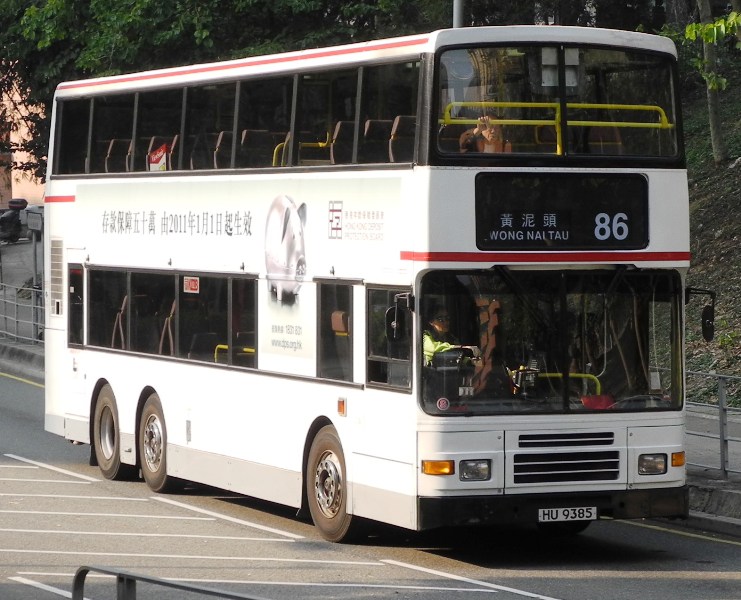DSCN0882.JPG