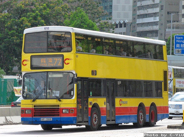 610-72.jpg