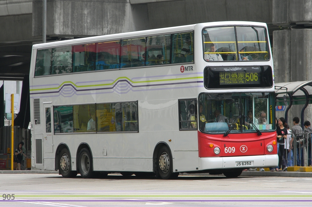 DSCN1032.jpg