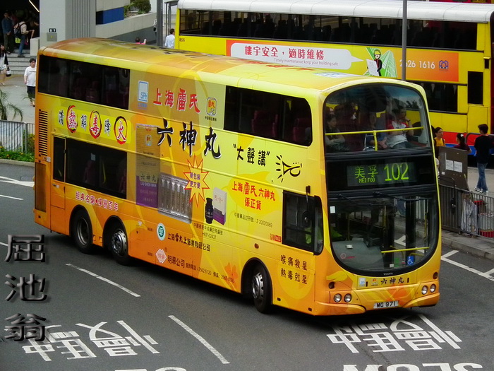 700 avbw 110417.jpg