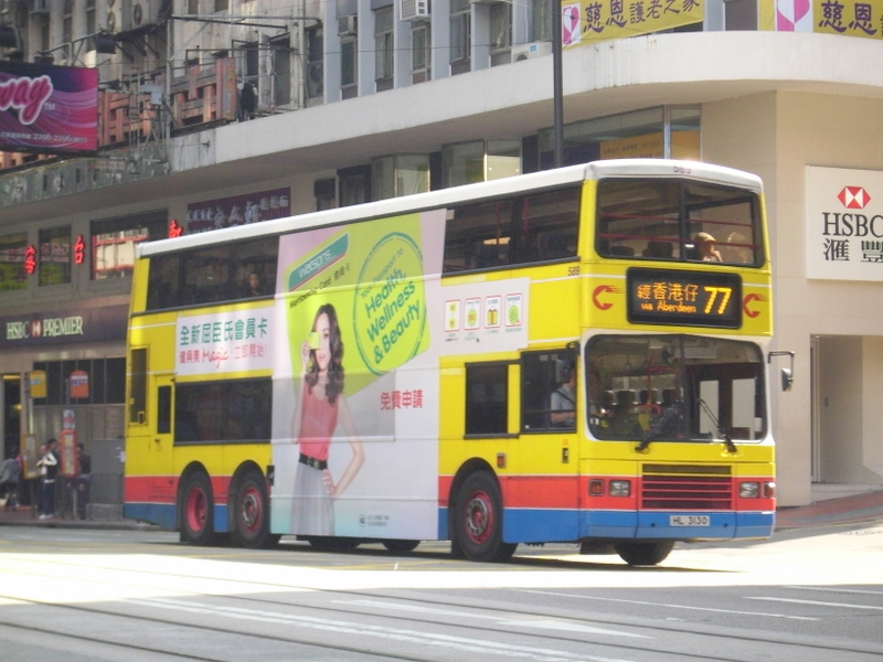p8660320.jpg