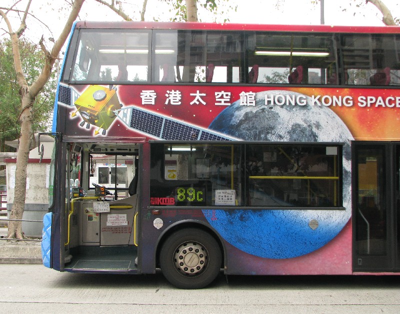 IMG_6695.JPG