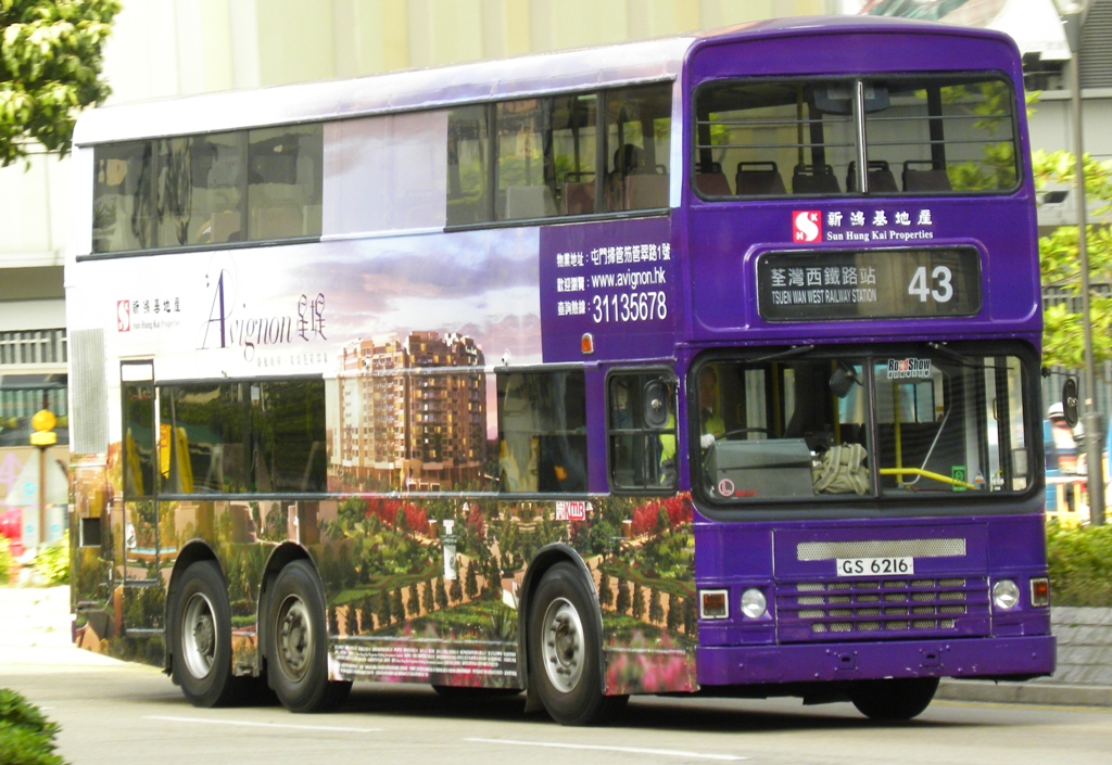 GS6216@43-2.jpg