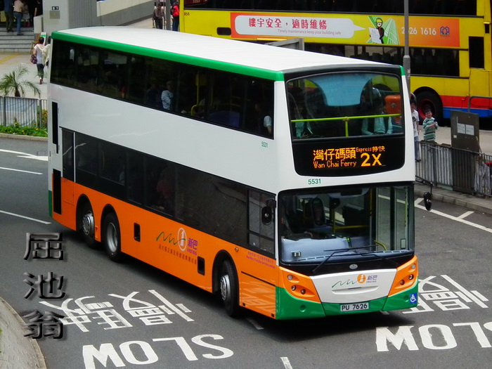 700 5531 110417.jpg