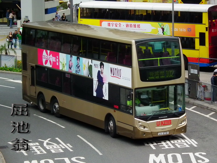 700 avbe1 110417.jpg