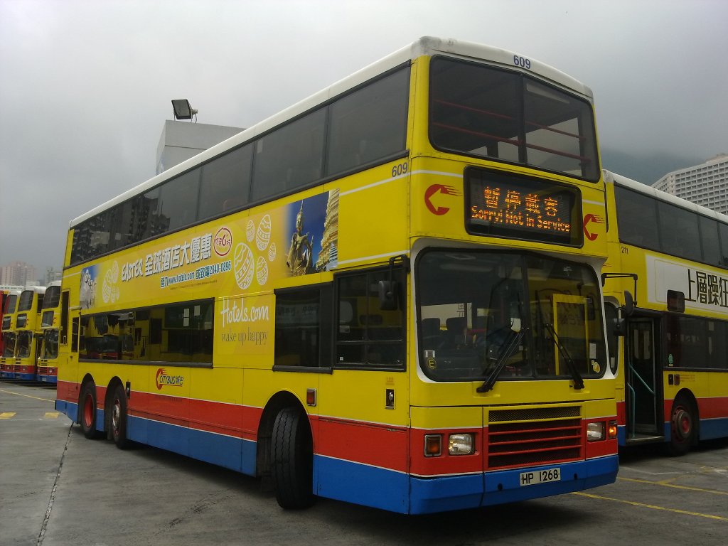 201104171278a.jpg