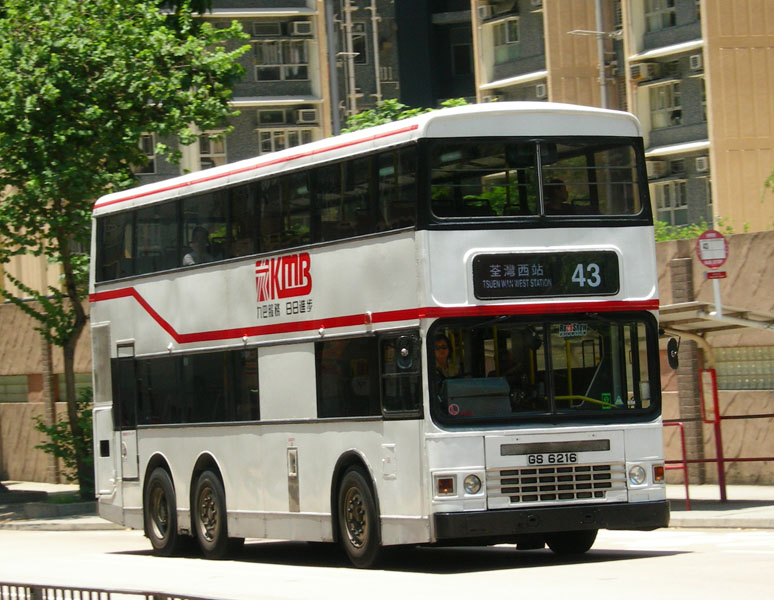 GS6216_43_1.jpg