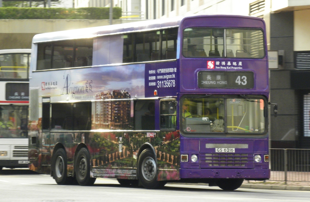 GS6216@43-3.jpg