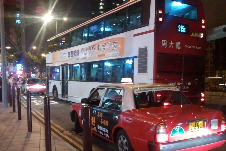 chinaferry.jpg