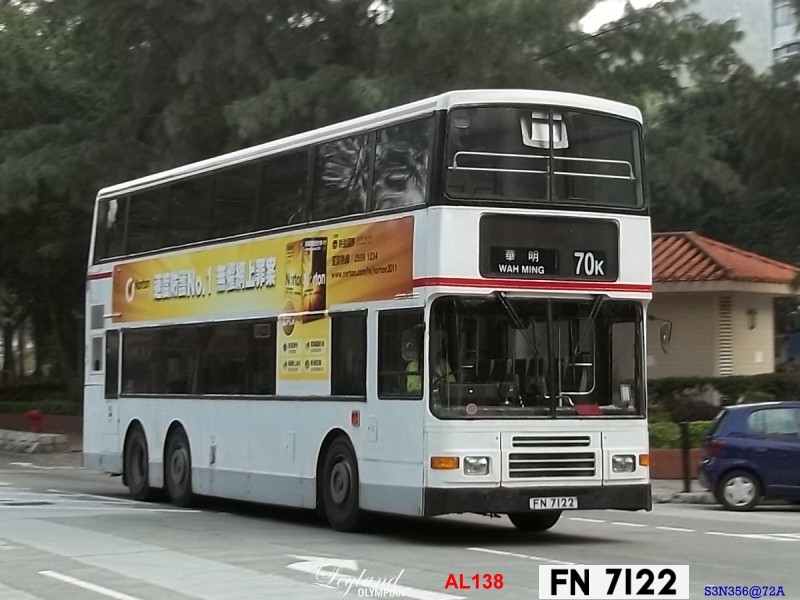 AL138.jpg