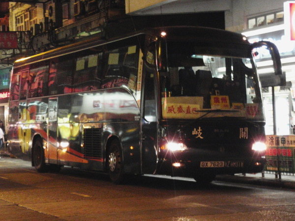 P4160114-crop1.jpg