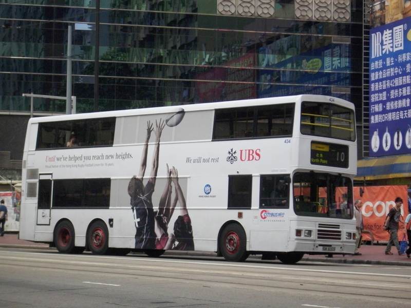 p8710324.jpg