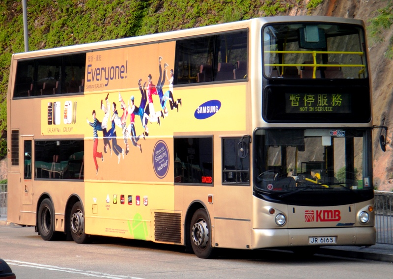 JR6165.JPG