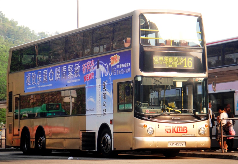 KP4559.JPG