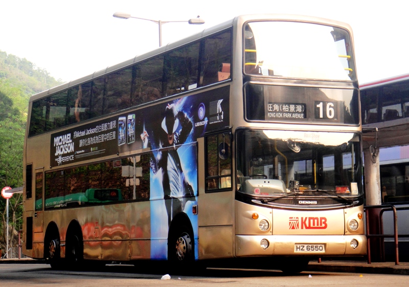 HZ6550.JPG