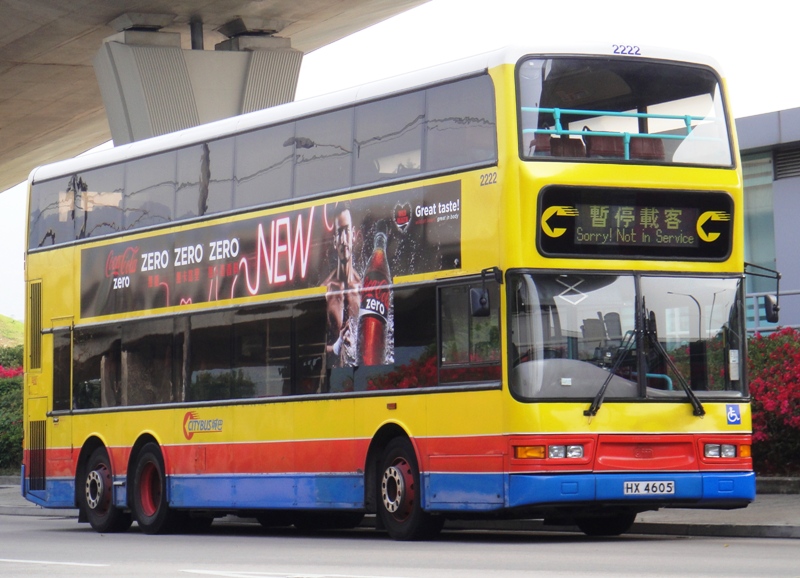 DSC05358 - 複製.JPG