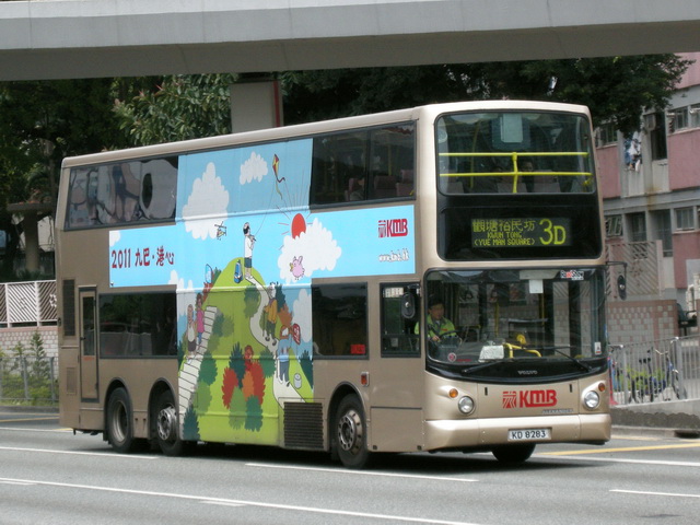 DSCN9326.jpg