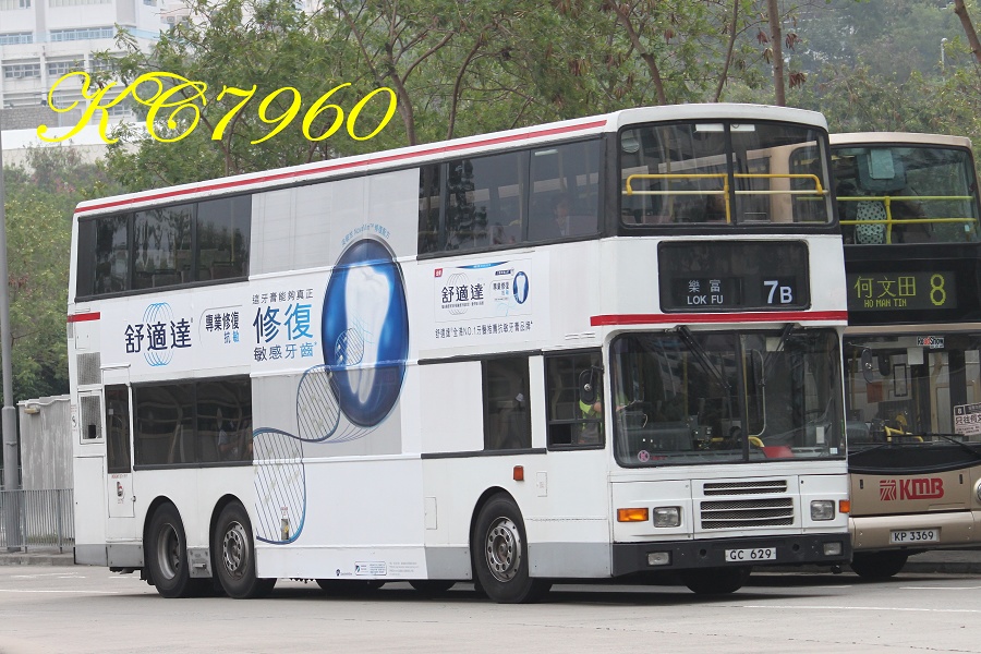 GC629_7B.jpg