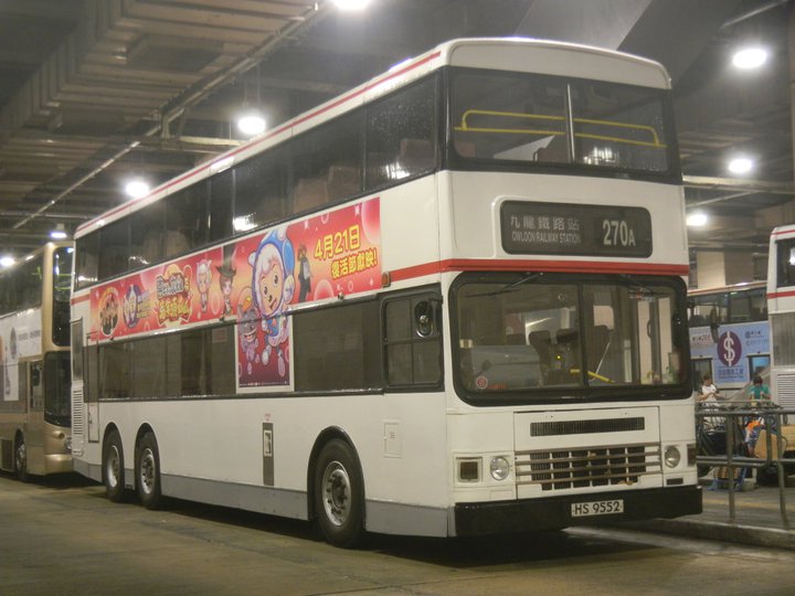 hs9552.jpg