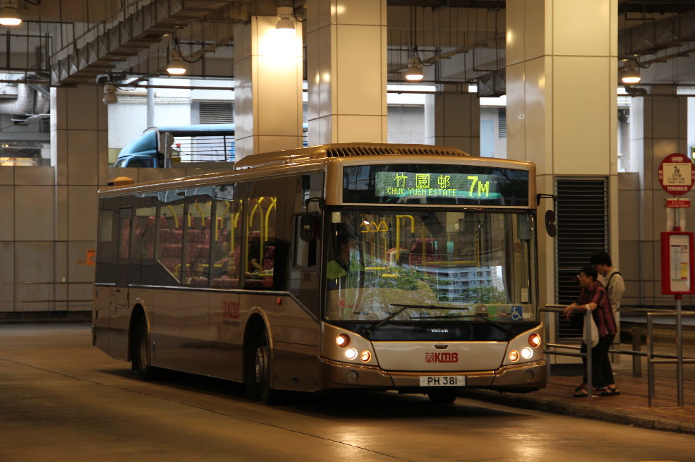 PH 381 7M.jpg