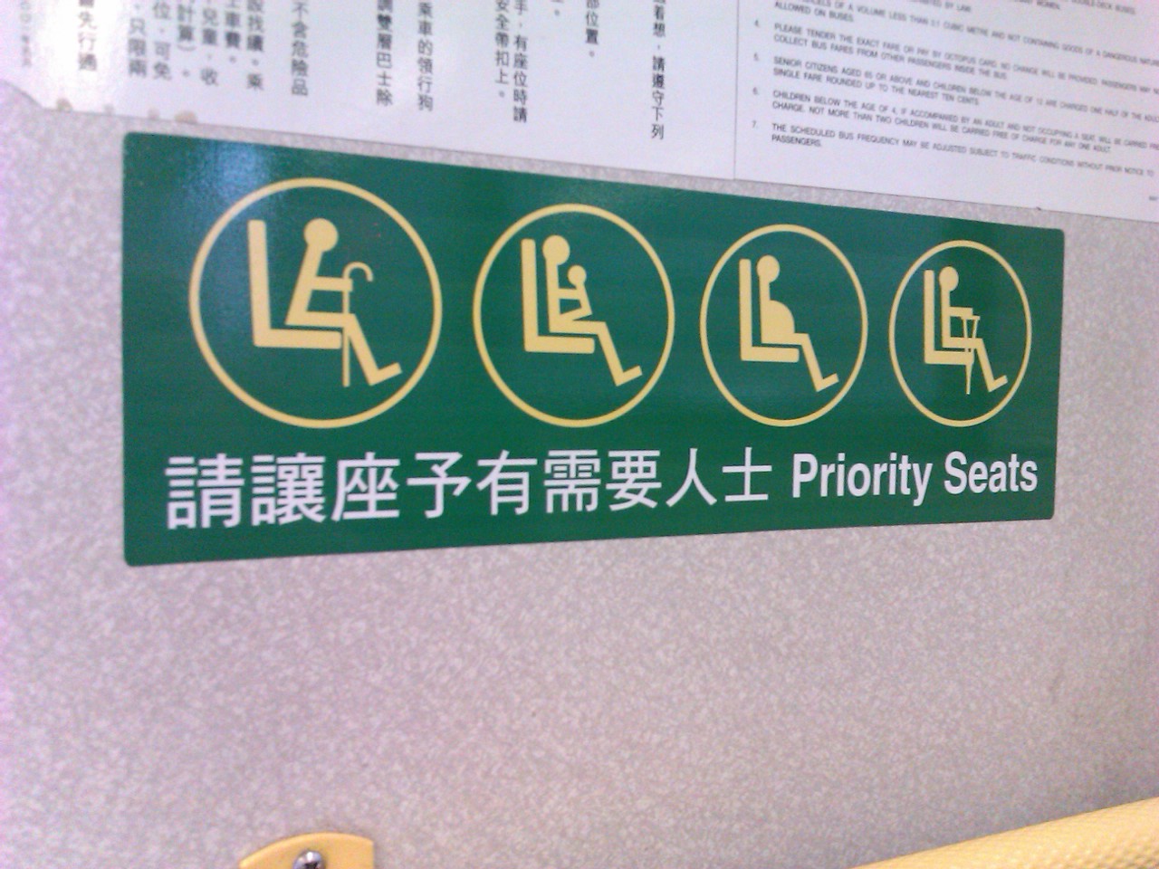 IMAG0383.jpg
