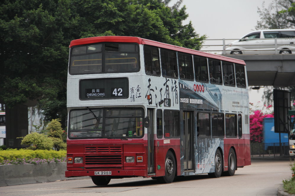 GK 2969 2.jpg