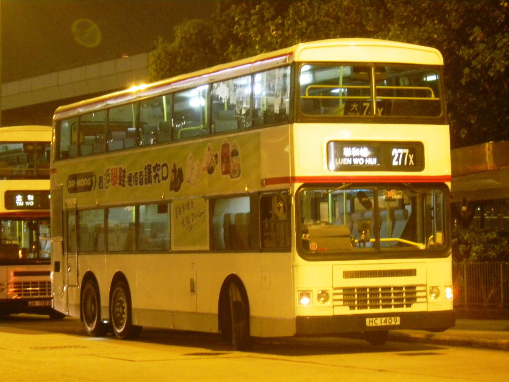 hc1409_277X.jpg
