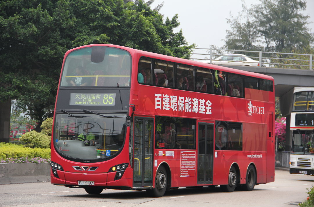 PJ 5187 2.jpg