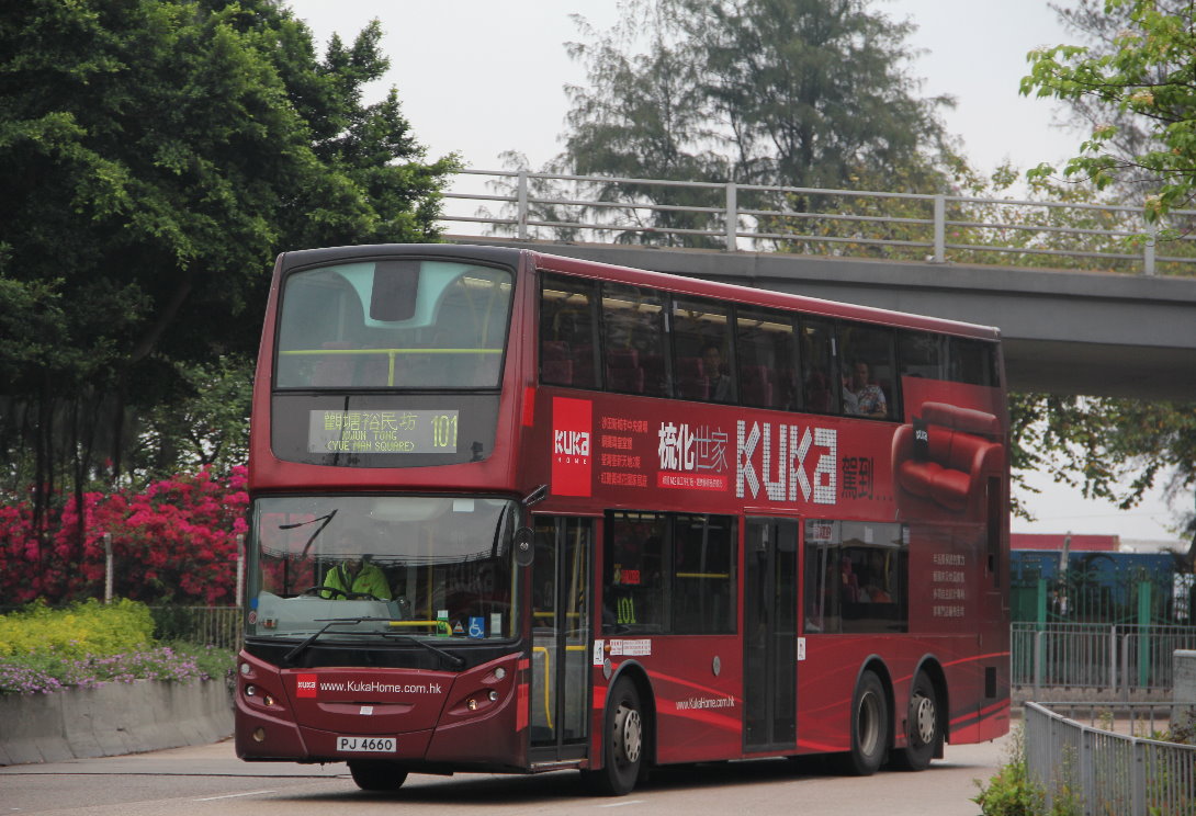 PJ 4660 2.jpg