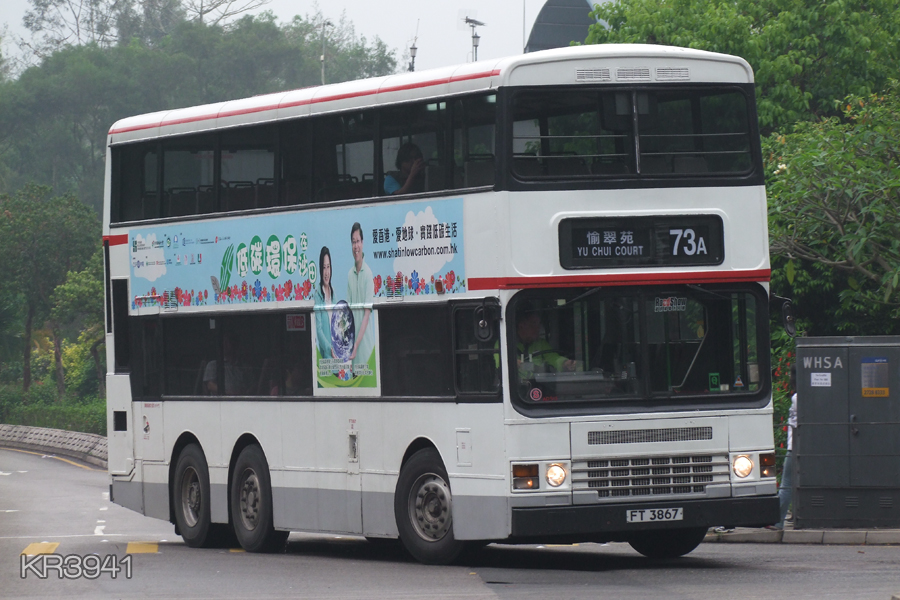 FT3867@73A.jpg